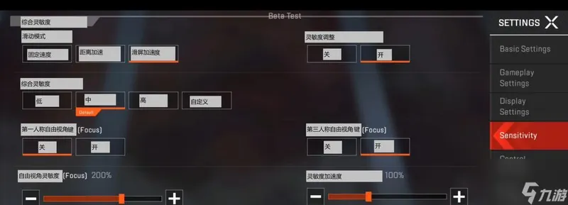 解决apex英雄手游菲律宾服进不去问题（菲律宾服无法登陆，原因与解决方法）