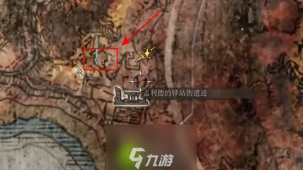 艾尔登法环铁陨名刀在哪里怎么获得-艾尔登法环铁陨名刀获取方法介绍