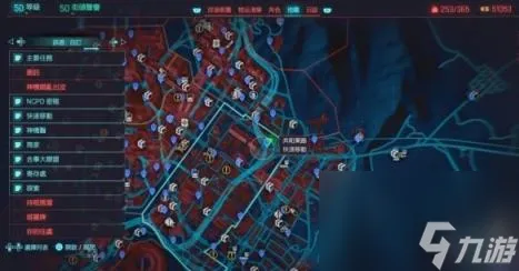 赛博朋克20772.0版本补牢武士刀在哪拿