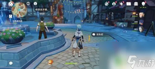 原神玉转 原神燃愿玛瑙获得方法