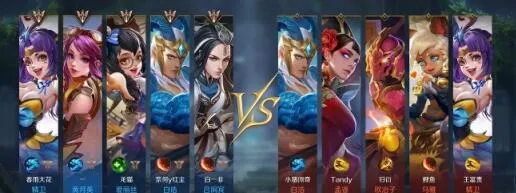 曙光英雄哪个职业厉害？曙光英雄最强职业选择