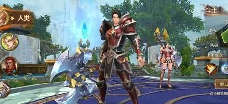 《万王之王3D》执政官加点详解，PVE