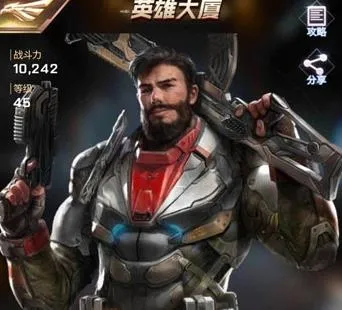 《红警OL》手游英雄阵容怎么搭配，最强阵容推荐