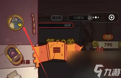 咸鱼之王礼包码2023有哪些
