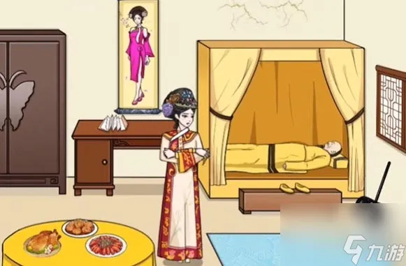 文字玩出花找妃子过关攻略分享