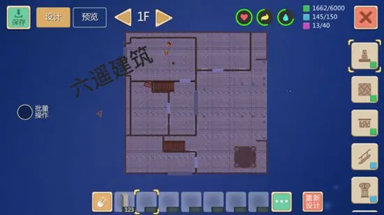 《创造与魔法》复古园林制作教学 复古园林建筑平面设计图纸