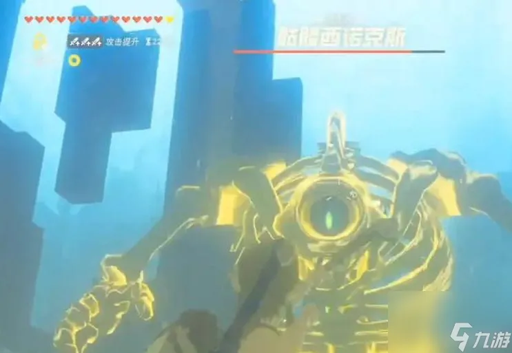 塞尔达传说：荒野之息剑之试炼终阶怎么过？