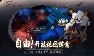 《长安幻世绘》妖灵战力怎么提升，妖