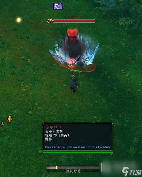魔兽世界10.2苏尔拉卡具体位置