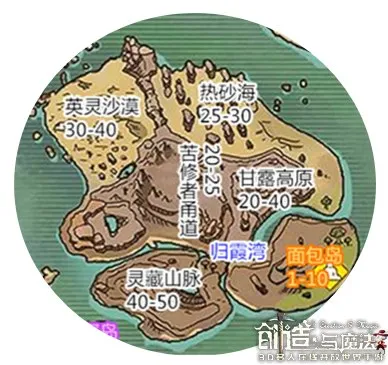 《创造与魔法》面包岛资源攻略 面