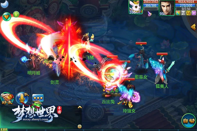 《梦想世界》鬼武者职业介绍，鬼武者技能天赋