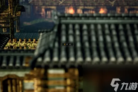 逸剑风云决霹雳门宝箱在哪 逸剑风云决霹雳门宝箱在哪里介绍