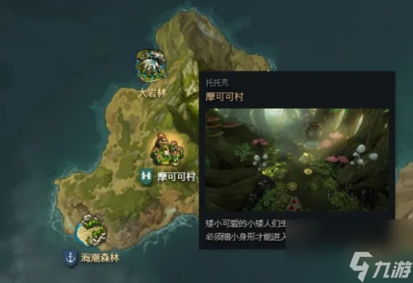 命运方舟喜悦表情怎么获得 命运方舟喜悦表情获取攻略