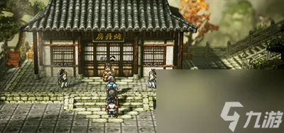 《逸剑风云决》惩奸除恶任务完成方法一览