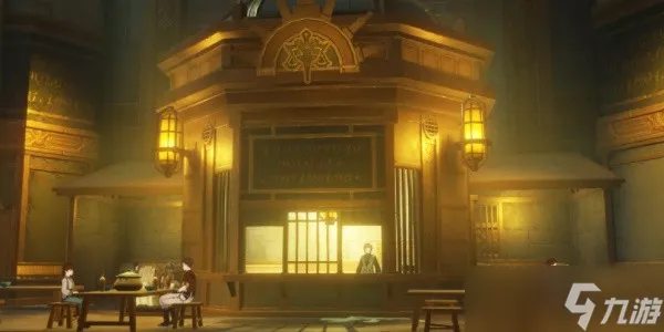 《原神》4.1枫丹新地图梅洛彼得堡介绍