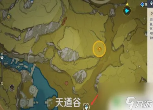 原神怎么打使徒 怎么击败原神中的无信者使徒