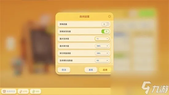 猛兽派对刷经验怎么刷 猛兽派对怎么刷等级