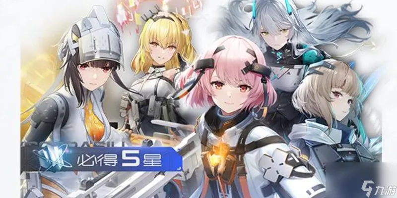 尘白禁区：自选SSR5星推荐：尘白开局强势必备角色