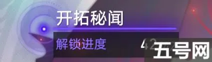 崩坏星穹铁道异乡异客成就怎么获取（异乡异客成就攻略）