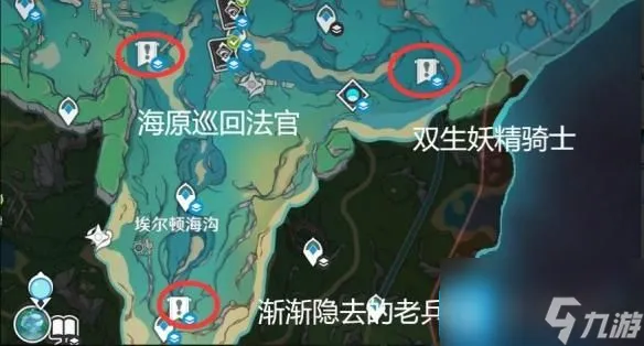 《原神》枫丹boss怎么打 枫丹boss打法攻略