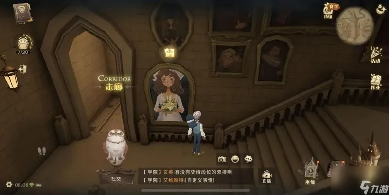 哈利波特魔法觉醒妙缘礼券怎么获得 帽语心愿活动玩法