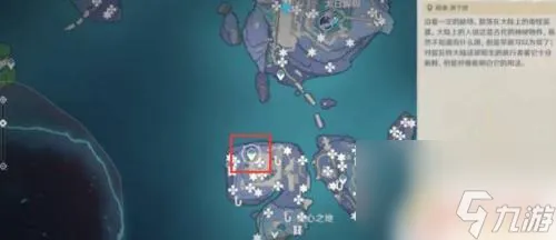 原神蛇心之地地下室攻略 快速掌握蛇心之地地下室秘密