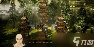《逸剑风云决》图文攻略大全