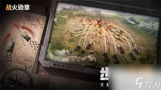 战火勋章最新礼包兑换码大全2023介绍