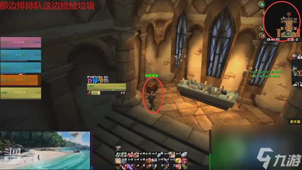 魔兽世界乌龟服悲伤沼泽营地任务怎么完成-魔兽世界乌龟服悲伤沼泽营地任务完成攻略分享