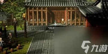 逸剑风云决易筋经怎么获取