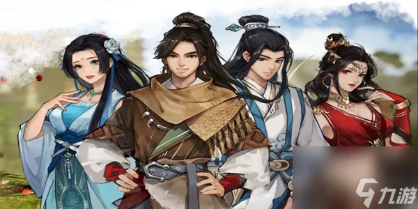 逸剑风云决亢龙有悔怎么获得