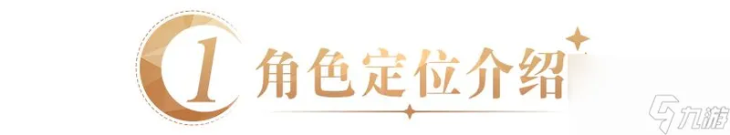 尘白禁区：自选SSR5星推荐：尘白开局强势必备角色