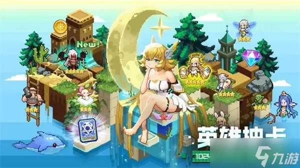 浮空秘境兑换码最新