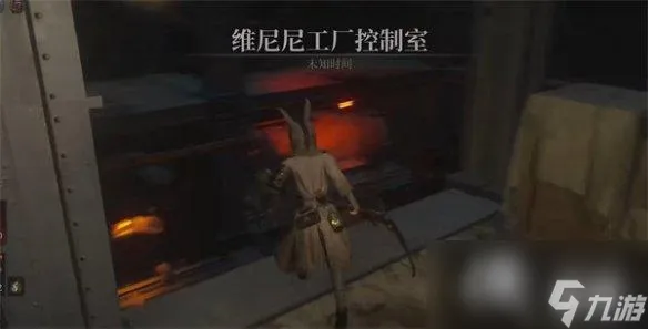 《匹诺曹的谎言》三位一体圣殿门位置