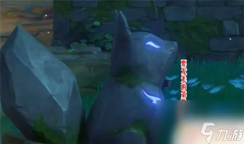原神 巫女 原神神樱大祓任务解密指南