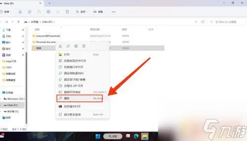 原神占电脑多少内存 原神在电脑中占据多大的硬盘空间