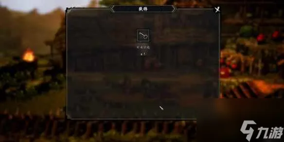 《逸剑风云决》霹雳霸刀怎么获得？霹雳霸刀获取方法介绍