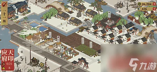 强迫症福音 实用党可做参考 江南百景图布局图分享