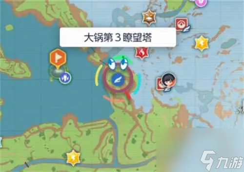 《宝可梦朱紫》伪龙宝主位置介绍