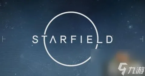 星空starfield加加林星在哪触发（加加林星触发位置）