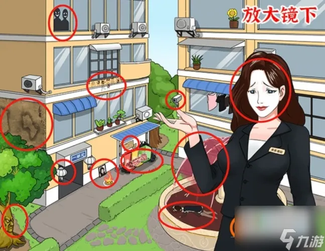 三国杀里哪个武将最厉害