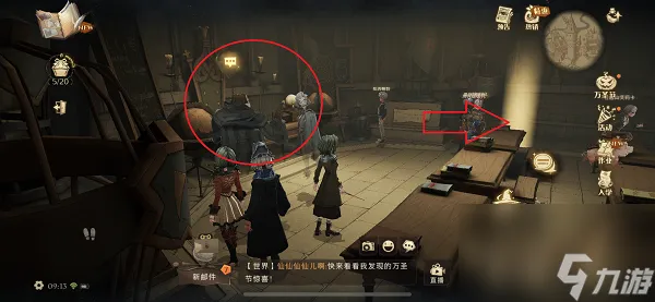 哈利波特魔法觉醒怪诞之夜第三天进阶攻略（解密进阶玩法，提升战斗实力）