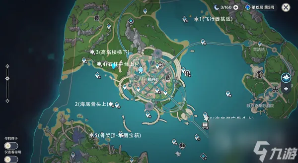 原神跟随光标宝箱一怎么获得(原神跟随的小精灵怎么获得)