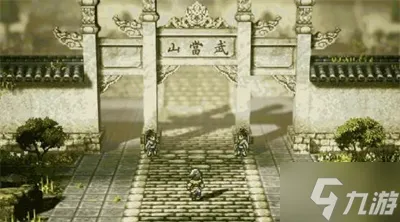 《逸剑风云决》攻略分享大全