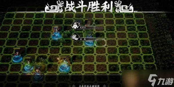 逸剑风云决疯魔杖法获取方法