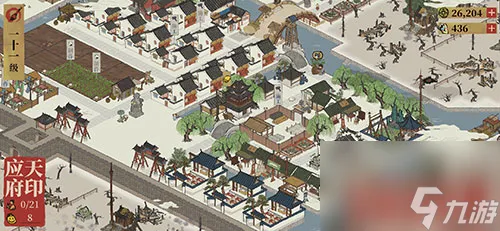 强迫症福音 实用党可做参考 江南百景图布局图分享