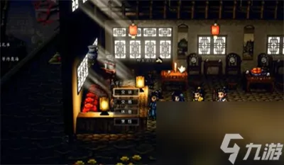 逸剑风云决五恒天经怎么获得