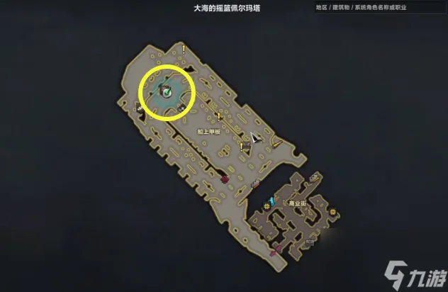 命运方舟大海的摇篮佩尔玛塔岛之心在哪 命运方舟大海的摇篮佩尔玛塔岛之心获取攻略