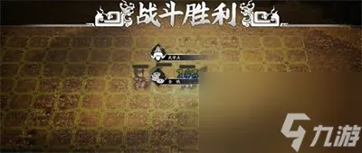 《逸剑风云决》打狗棒法获得方法介绍