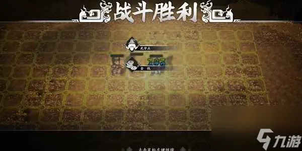 《逸剑风云决》丐帮亢龙有悔怎么获得？丐帮亢龙有悔学习方法介绍